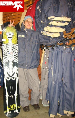 одежда для сноубординга LMA